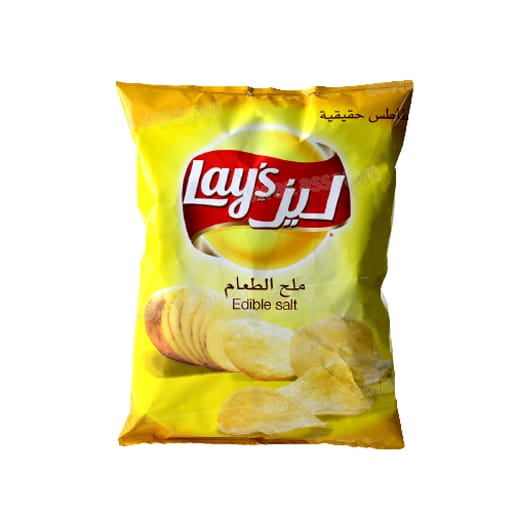 Lays Salt 97G