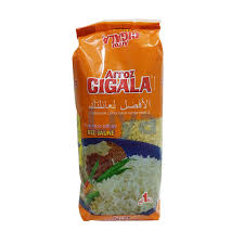 RIZ ETUVE CIGALA 1 KG