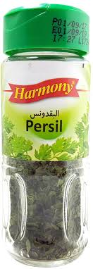 HARMONY PERSIL 12GR