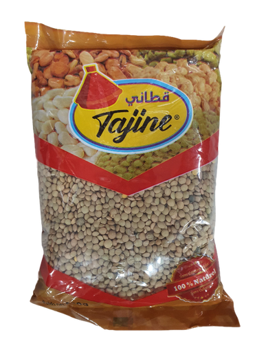 عدس 500g 