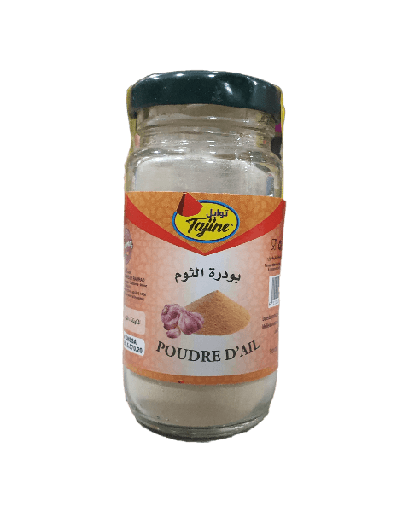 بودة الثوم 40g