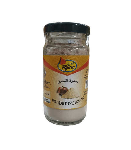 بودرة البصل 40g