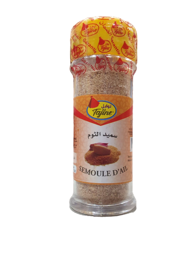 سميد الثوم 40G