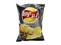 Lays Kabab 97G